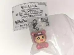 【クレヨンしんちゃん めじるしアクセサリー みんなでくまパジャマ】ネネちゃん