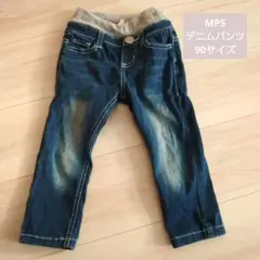 MPS デニムパンツ 90サイズ