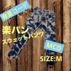 Item thumbnail for item eb975912-3b2f-4016-bf24-459bb4c92b67