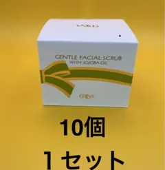 murphy様 リクエスト 2点 まとめ商品