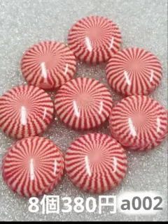 ヴィンテージ カボション　赤　柄入り　中サイズ