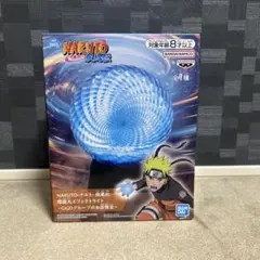 Item thumbnail for item 50554e43-ee15-48ce-85a1-eca08f7fd10c