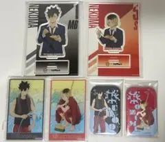 ハイキュー!! 黒尾鉄朗 孤爪研磨 グッズ 6枚セット