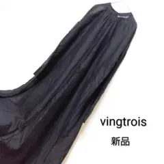 Item thumbnail for item b2f330de-db46-4593-9b1d-3eea07ab3282