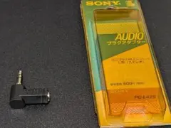 Item thumbnail for item 58b1f14d-27e7-489e-8840-14aa7a4d84a5