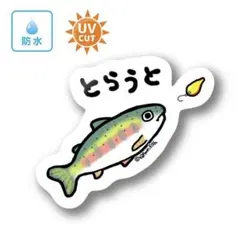 SHIN様 リクエスト 4点 まとめ商品