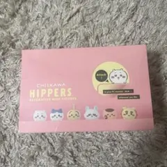 HIPPERS CHIIKAWA ヒッパーズ ちいかわ アソート 1BOX