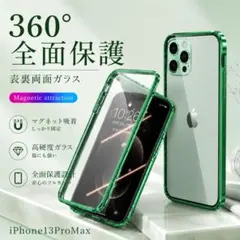 最終値下げ】Apple iPhone 11 Pro maxスペースグレー - メルカリ