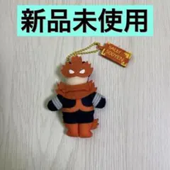 ヒロアカ コレクタブルキーチェーン エンデヴァー USJ - メルカリ