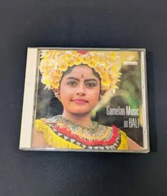 Gamelan Music in Bali 　ガムラン・ミュージック・イン・バリ
