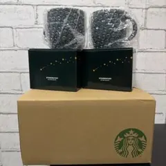 【新品】スターバックス リワード限定 マグ 296ml 非売品 2個セット