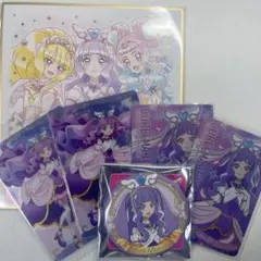 ひろがるスカイプリキュア キュアマジェスティ グッズまとめ売り
