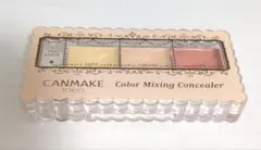 キャンメイク　カラーミキシングコンシーラーp 04