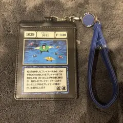 新品未使用 受注生産限定品 アベンガネの念獣バッグ HUNTER×HUNTER