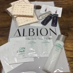 ALBION スキコンサンプル