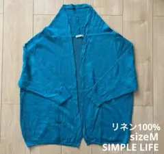 リネンカーディガンのサムネイル
