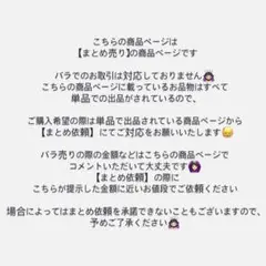 INI藤牧京介トレカまとめ売り 即購入不可 バラ売り別ページ有