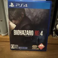 PS4 バイオハザード RE:4 通常版