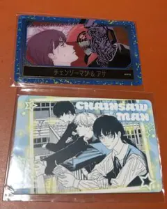 チェンソーマン2部　グッズ