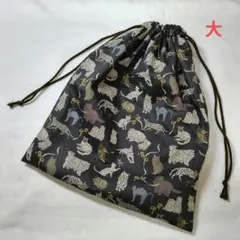 リバティ　ハンドメイド　巾着袋大　コーアンドエイト　猫柄　チャコール