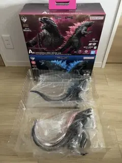 一番くじ ゴジラ×コング新なる帝国 A賞 ラストワン賞 セット