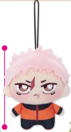 呪術廻戦 ちょぴぬいぷち マスコット 虎杖悠仁