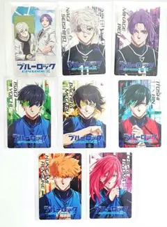 ブルーロック エピ凪 前売り WEB限定 コンプ