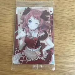 学マスウエハース2、花海咲季、バレンタイン衣装