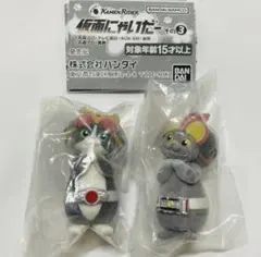 仮面にゃいだー　その3　2種　ガチャ　カプセルトイ