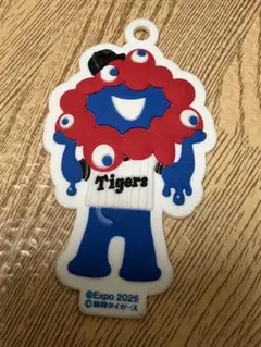 【美品】ミャクミャク×阪神タイガース ラバーマスコット 3D キーチェーン なし
