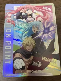 2026年最新】ヴェルドラ ユニオンアリーナの人気アイテム - メルカリ