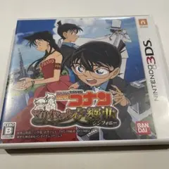 3DS 名探偵コナン マリオネット交響曲