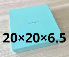 Tiffany & Co. ティファニー ギフトボックス 空箱 アクセサリー - メルカリ