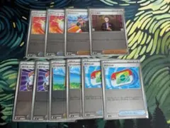 ポケモンカード 汎用カード ポケパッド ボスの指令 リーリエの決心 ミラーのサムネイル