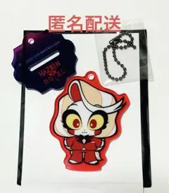 ハズビンホテル アクリルキーホルダー アクスタ チャーリー