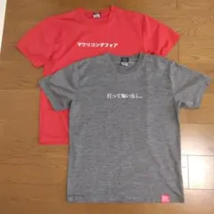【テニス専用】ネタTシャツ2枚セット（Lサイズ・ポリエステル素材)