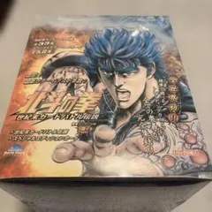 北斗の拳 世界最強カードバトル伝説 2パック 2026年最新】北斗の拳 カードバトルの人気アイテム - メルカリ