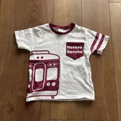 阪急電車　電鉄　Hankyu Tシャツ 100