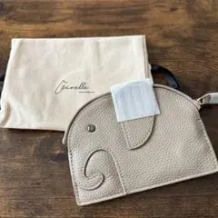 ゾウ マルチポーチ ミニ財布 グレージュ