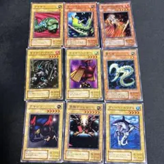 遊戯王OCG 初期カードセット 50枚