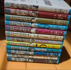 DEATH NOTE 全12巻セット
