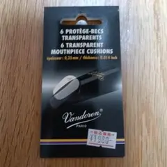 Item thumbnail for item 725bc5bf-6c8f-4230-ac35-d4461c6e9b41