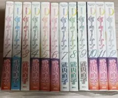 美少女戦士セーラームーン 1〜12巻セット ※抜け巻あり 武内直子 - メルカリ