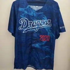 中日ドラゴンズ 2020年 応援ユニフォーム ブルー
