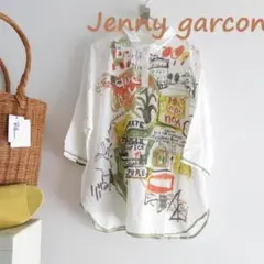 Item thumbnail for item 2b39e2dd-aeeb-4bf6-ae09-74d1469099ab