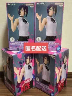 チェンソーマン　GLITTER&GLAMOURS　レゼ