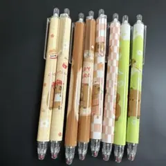 Item thumbnail for item 72a94320-f6d4-435a-bd07-bb7dd0c44e9e