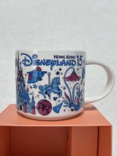 スターバックス　香港ディズニーランド　15周年　マグカップ