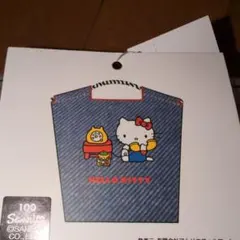 デニム トートバッグ