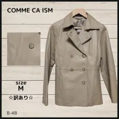 ★訳あり★　COMME CA ISM レザージャケット 豚革 ダブル テーラー